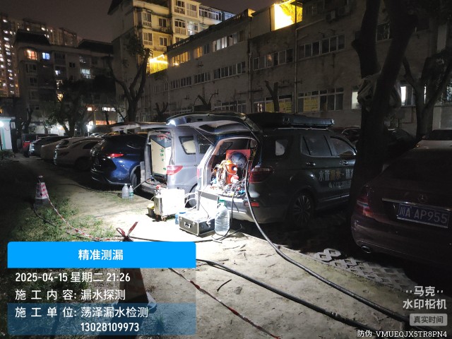 静安区消防水管漏水检测维修公司电话